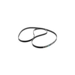 Flatreim dynamo
